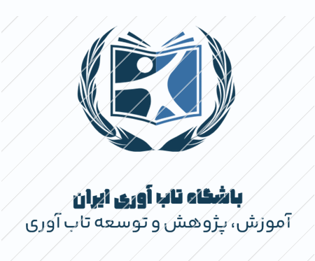 باشگاه تاب آوری ایران: مجری آموزش های نوین تاب آوری