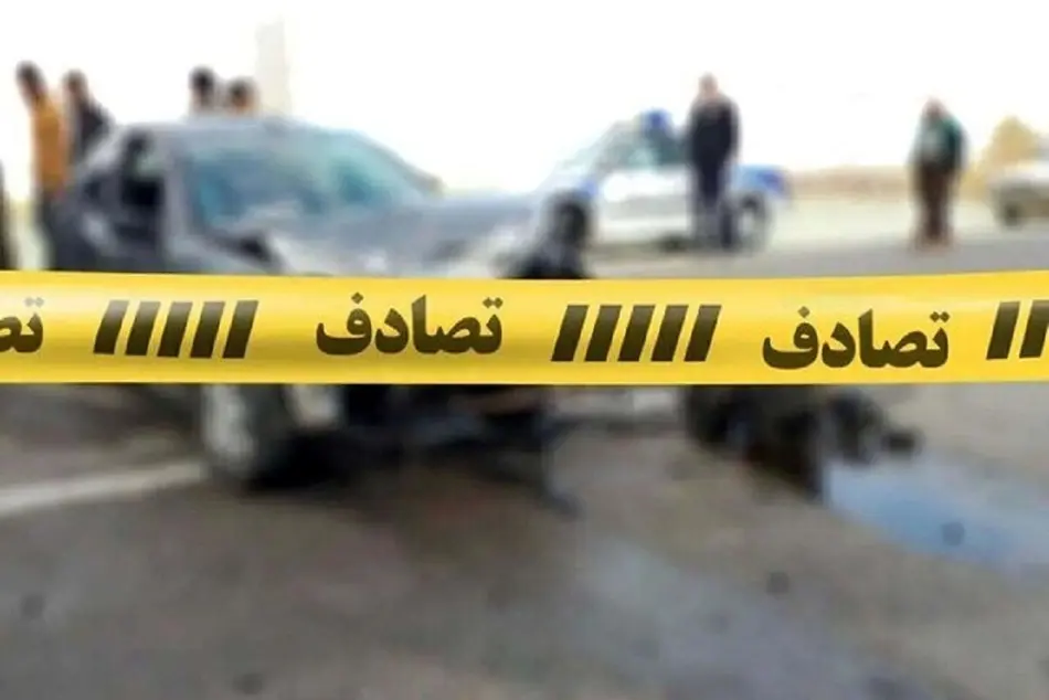 مددکاری اجتماعی و پویش نه به تصادفات در نوروز 1404