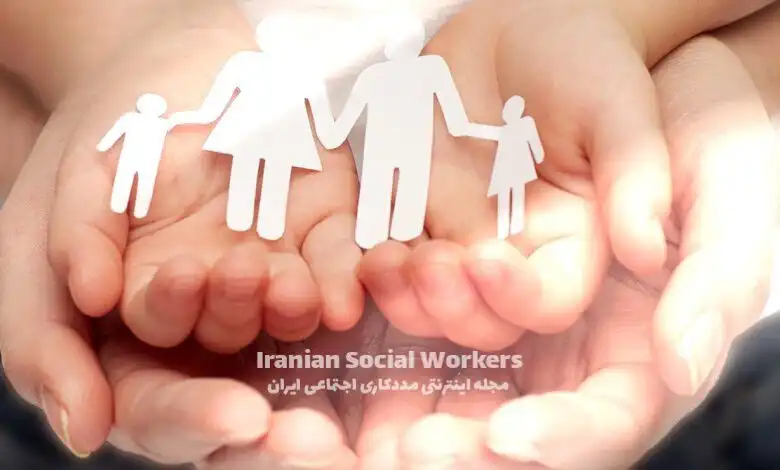 مددکاری اجتماعی Social Work