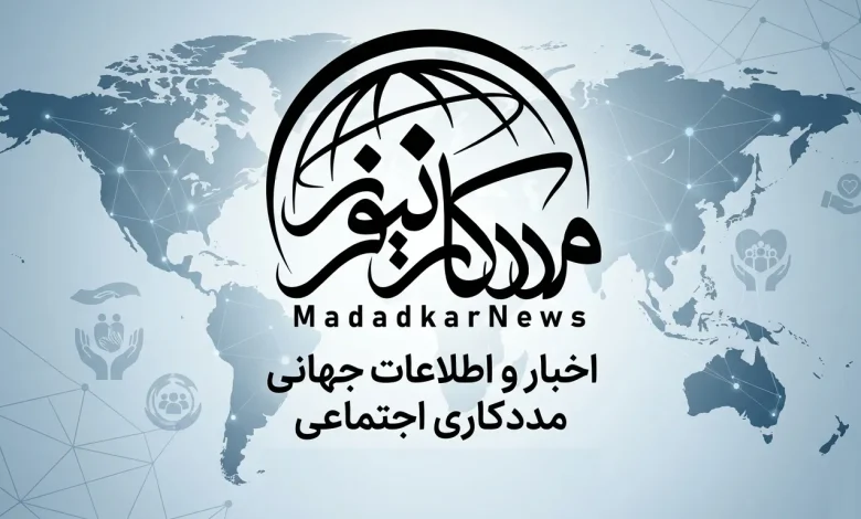 از دیپلماسی انسانی تا تاب‌آوری بومی