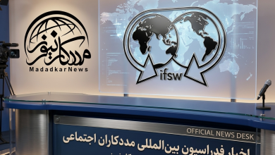 بزرگترین رویداد اجتماعی جهان؛ برنامههای کنفرانس جهانی SWSD 2026 نایروبی