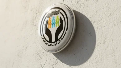 اکوسیستم رسانه‌ای مددکاری اجتماعی ایرانیان