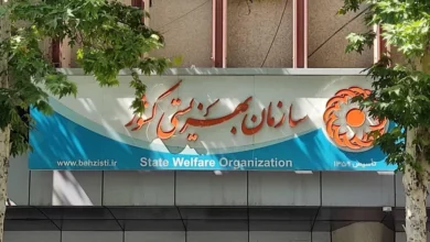 بهزیستی: قطب سلامت روانی-اجتماعی و پیشگام ارتقاء تابآوری ملی