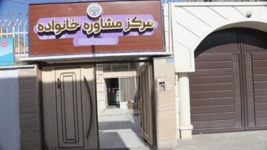 سامانه مسیر: مشاوره پیش از طلاق