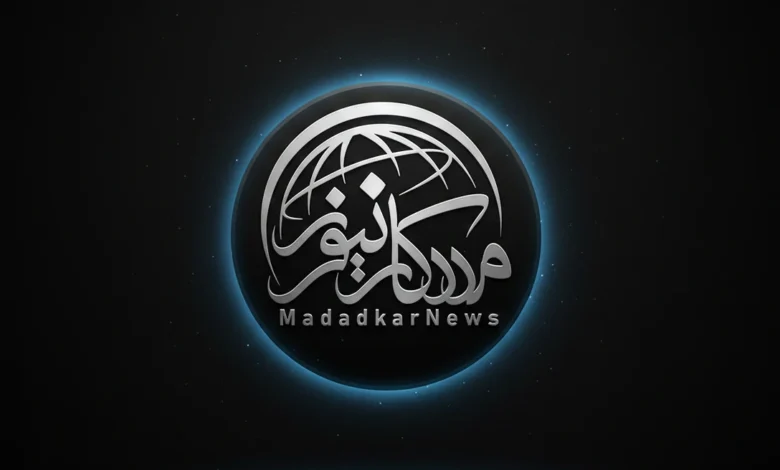 پیام تسلیت پایگاه خبری مددکار نیوز به دکتر سید حسن موسوی چلک